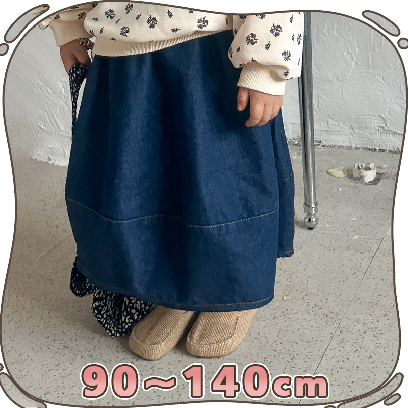 ★Girls★　子供服　90~140cm　キッズデニムスカート　ロングスカート　韓国キッズファッション