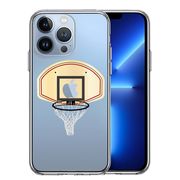 iPhone13 Pro 側面ソフト 背面ハード ハイブリッド クリア ケース バスケットボール ゴール