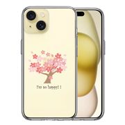 iPhone15 側面ソフト 背面ハード ハイブリッド クリア ケース HAPPY TREE 幸せの木 桜