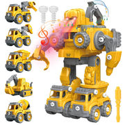 5in1変形ロボット建設車両