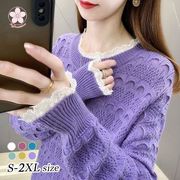 トップスニット セーター レディース 春 トップス クルーネック 長袖 カットソー カジュアル デート おしゃ