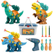 恐竜おもちゃ子ども