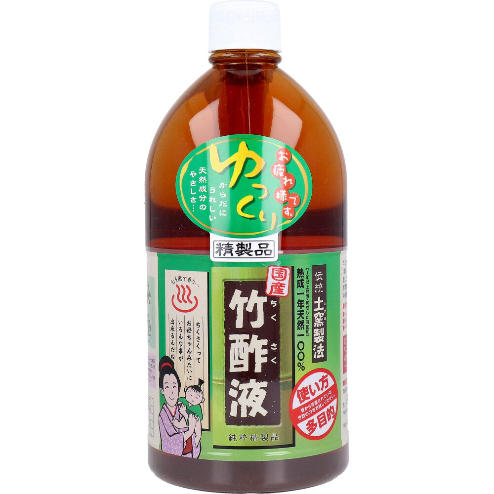 日本漢方研究所 国産 竹酢液 1L
