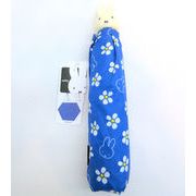 【雨傘】【折りたたみ傘】ミッフィー顔型手元付安全ロクロの折り畳み傘・青花柄