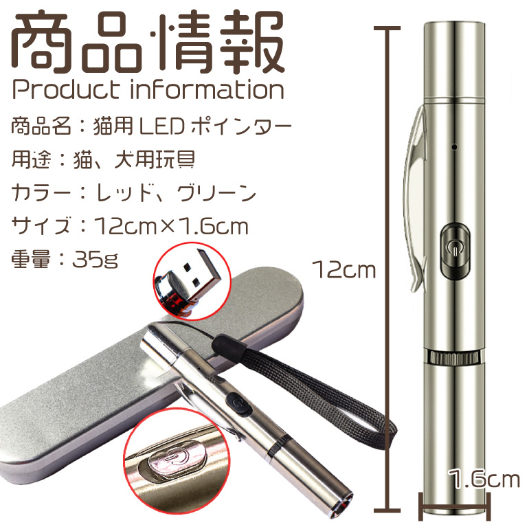 ネコネコページ 猫用ケージ Sクラス C-02 GB(ジービー) | トップクリエイト本店