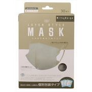レイヤースタイルマスク　個別包装　ミルキーベージュ 【 富士 】 【 マスク 】