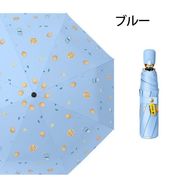 折りたたみ傘 ひんやり傘 晴雨兼用 自動開閉 花柄 撥水 軽量 折り畳み 傘 レディース 遮光