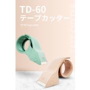 テープカッター 樹脂製 TD-60