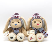 ウサギの人形、ぬいぐるみ、まくら、かわいい、贈り物、23cm、28cm、45cm