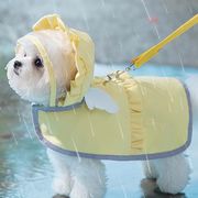 【2024夏新作】 犬服 ペット服 レインコート ドッグウェア 犬猫兼用 ワンちゃん用 可愛い 3色