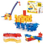 テグミーTEGUMIIボリュームセット 520ピース 国産おもちゃ ブロック知育玩具 4歳~12歳