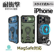 iPhone14ケース14Plus14Pro14Promaxiphone13