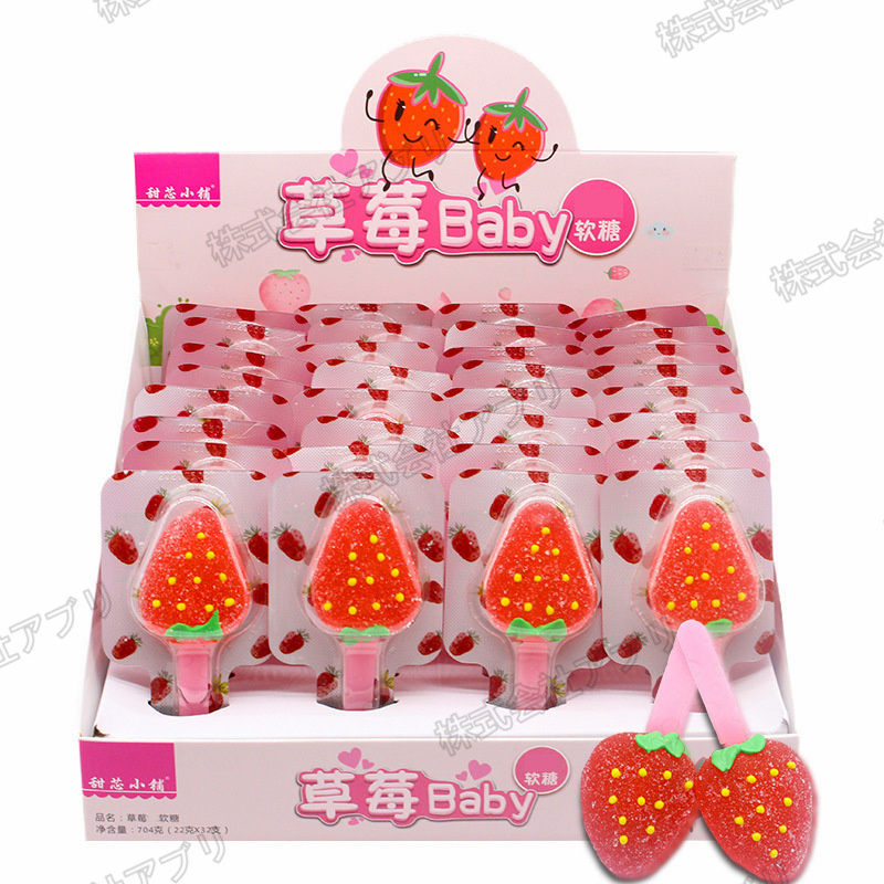 【32本入】イチゴグミ　ビタミンC添加　個包装　韓国グミ　大人気お菓子　SNSで話題　ソフトキャンディ