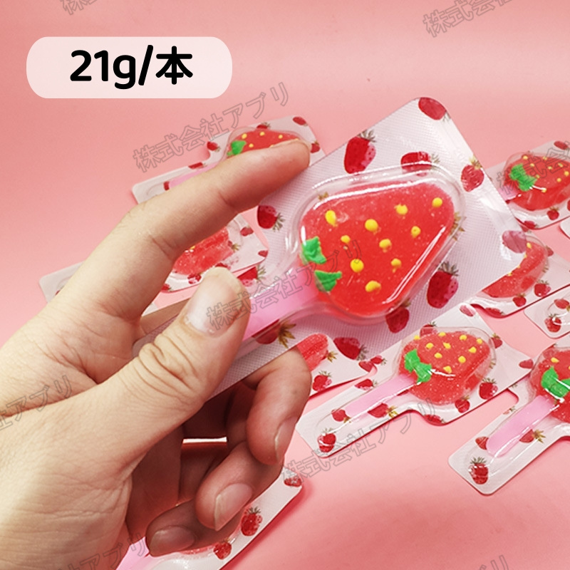 新品未開封　ピクミン ホイッスル キャンディ キーホルダー 20個入り　韓国菓子 新品未開封 ピクミン ホイッスル キャンディ キーホルダー 2個