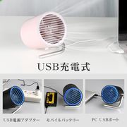 USB扇風機 熱中症対策 夏バテ パソコン タッチ操作 静音ミニ扇風機 卓上扇風機 USB 扇風機