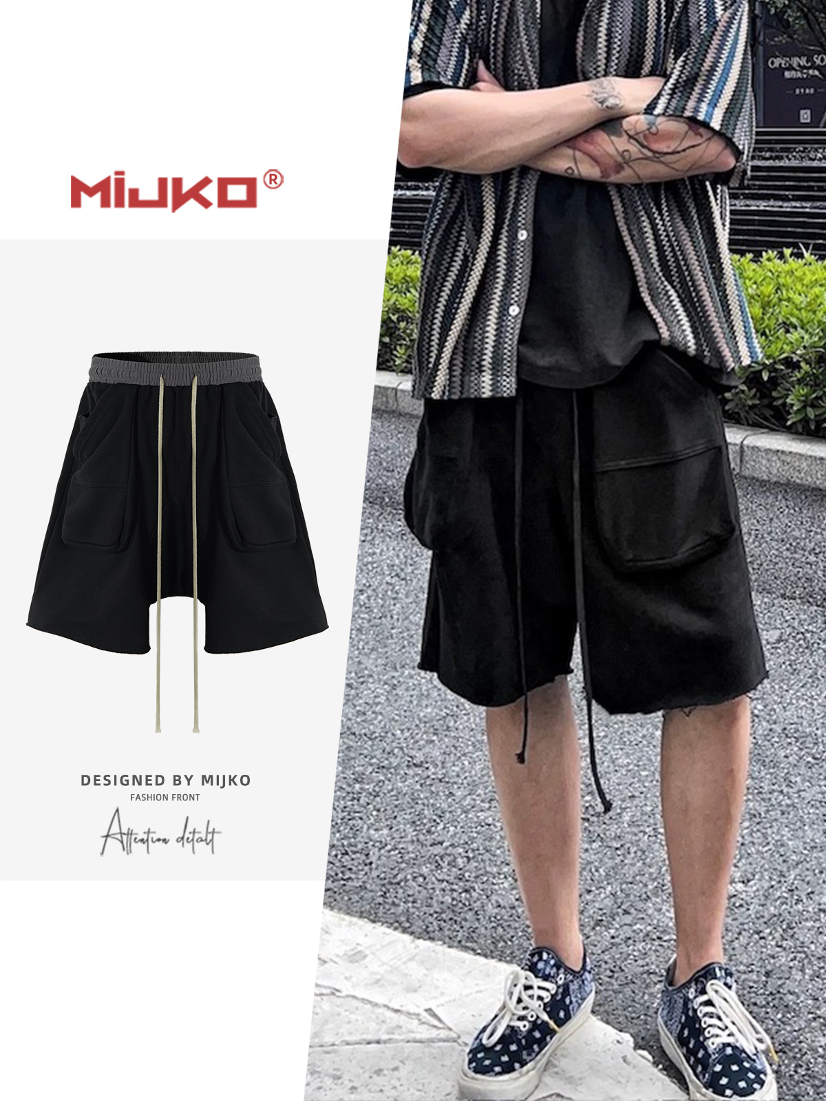 メンズファッション ハーフパンツ 男女兼用 ストリート系 半