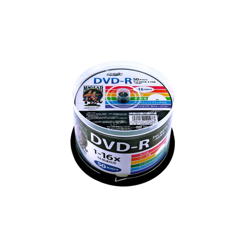 【5個セット】 HIDISC DVD-R 47GB 50枚スピンドル 1～16倍速対応
