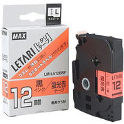 MAX ラミネートテープ 5m巻 幅18mm 黒字・蛍光赤 LM-L518BRF LX90