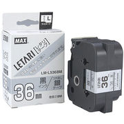 MAX ラミネートテープ 8m巻 幅36mm 黒字・つや消し銀 LM-L536BM LX9