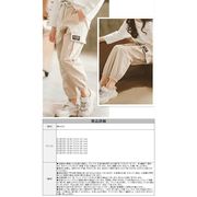 パンツ 男の子 女の子 ボトムス 長ズボン 全3色 110-170cm 子供服 韓国子供服 キッズ ジュニア