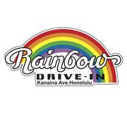 Rainbow Drive-In　ステッカー　ステッカー　オリジナルロゴ