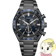CITIZEN（シチズン） 腕時計 アテッサ ACT Line ブラックチタンシリーズ エコ・ドライブ電波時計 CB596