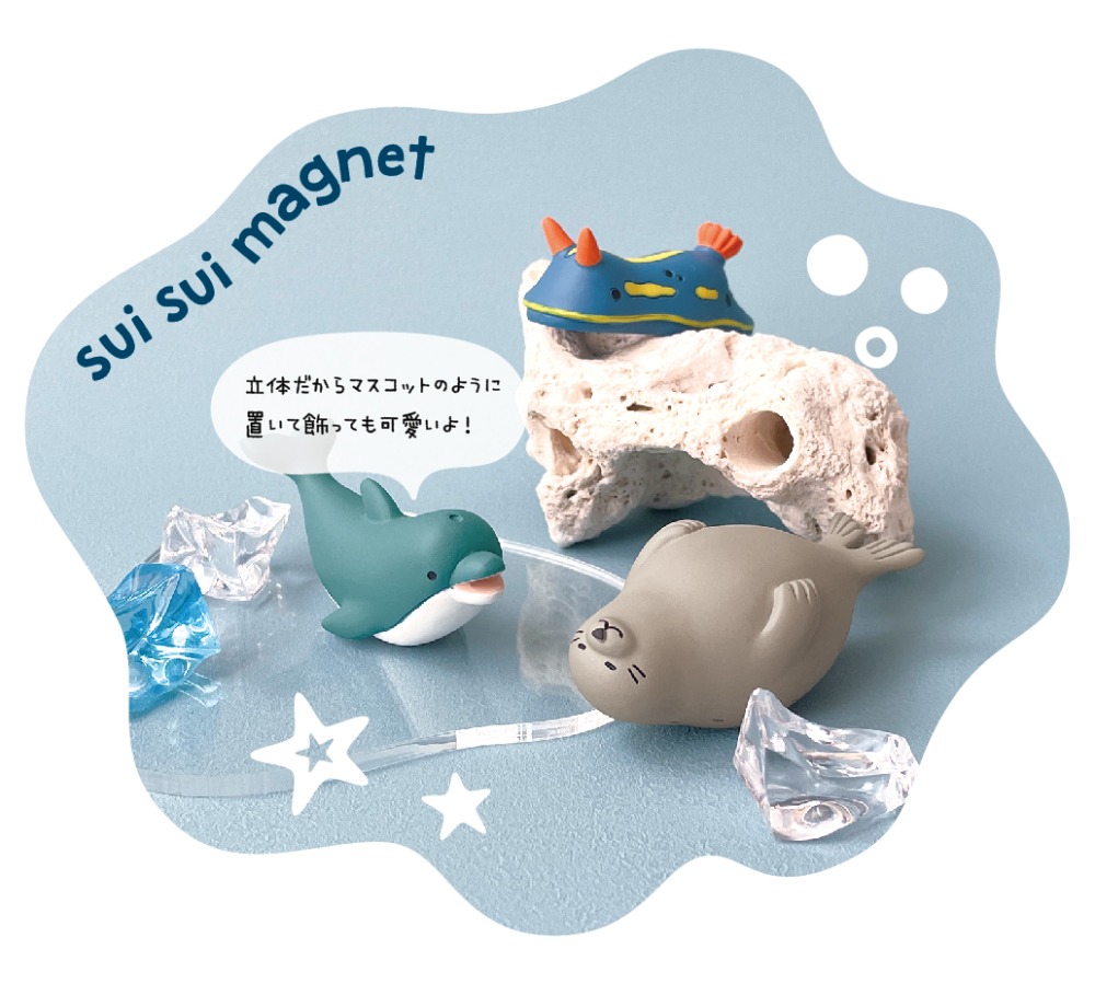 イルカ様 Amazon.co.jp: スカイネット 立体パズル 4D VISION 動物解剖 No