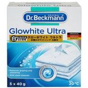 Dr. Beckmann(ドクター ベックマン)グローホワイト ウルトラ 蛍光増白剤（酸素系漂白剤入り） 5包入り