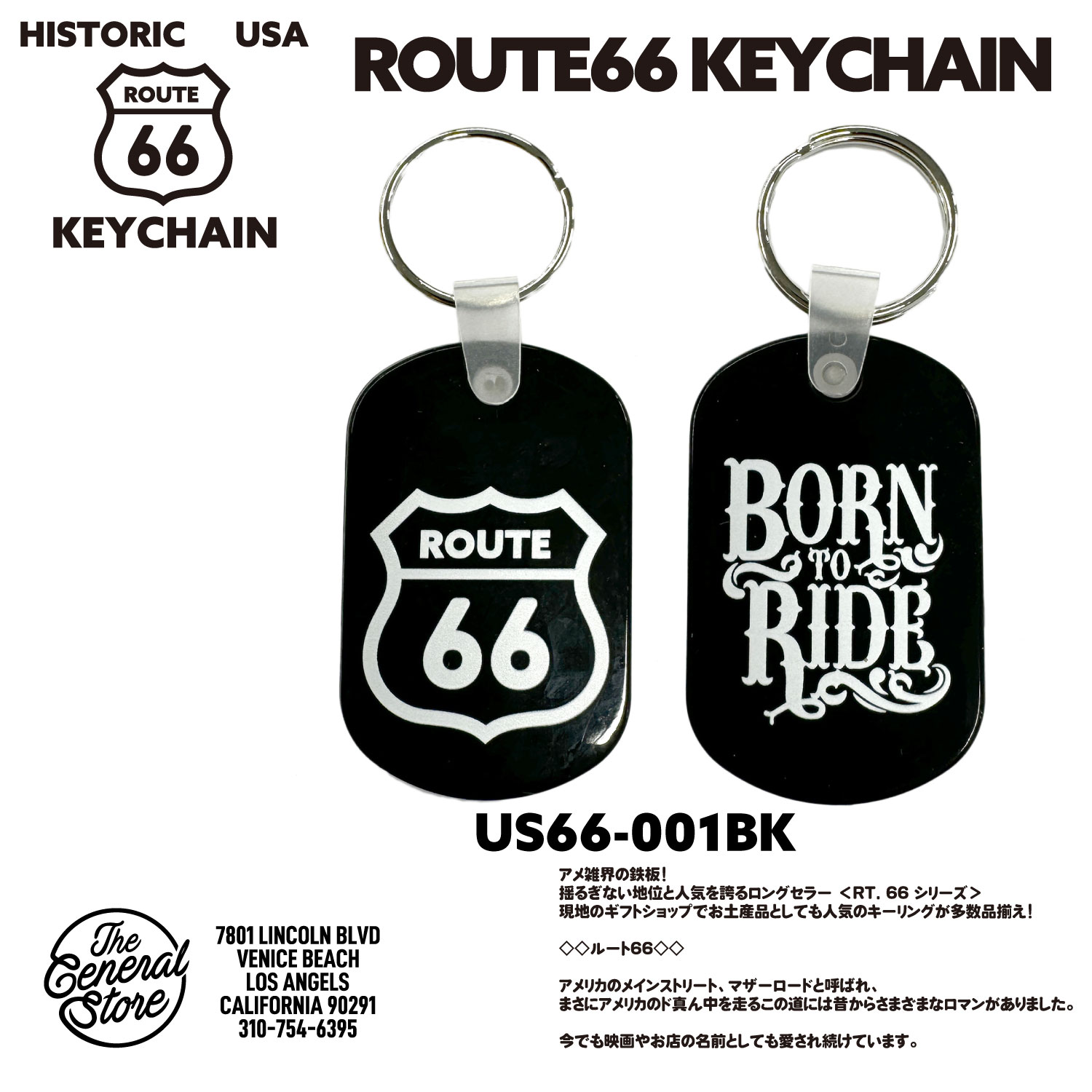 route66.ad様専用ページ 優しかっ