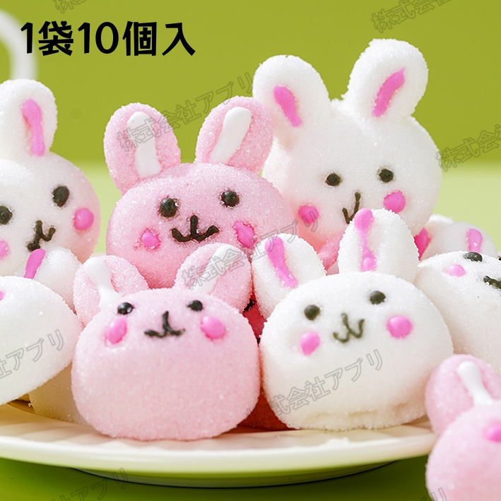 綿菓子うさぎ様専用ページ