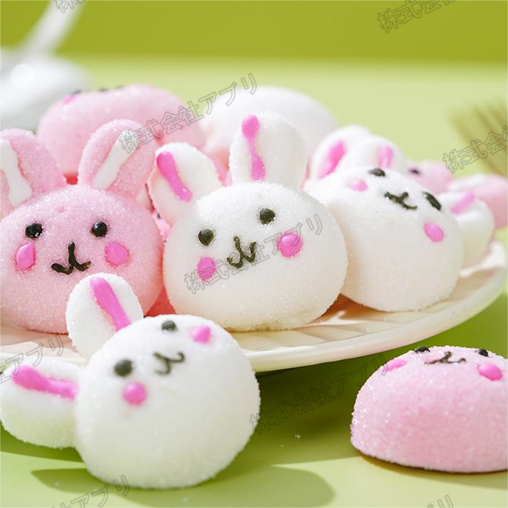 10個入】ラビット マシュマロ 兎 ウサギ 可愛い ソフトキャンディ 綿