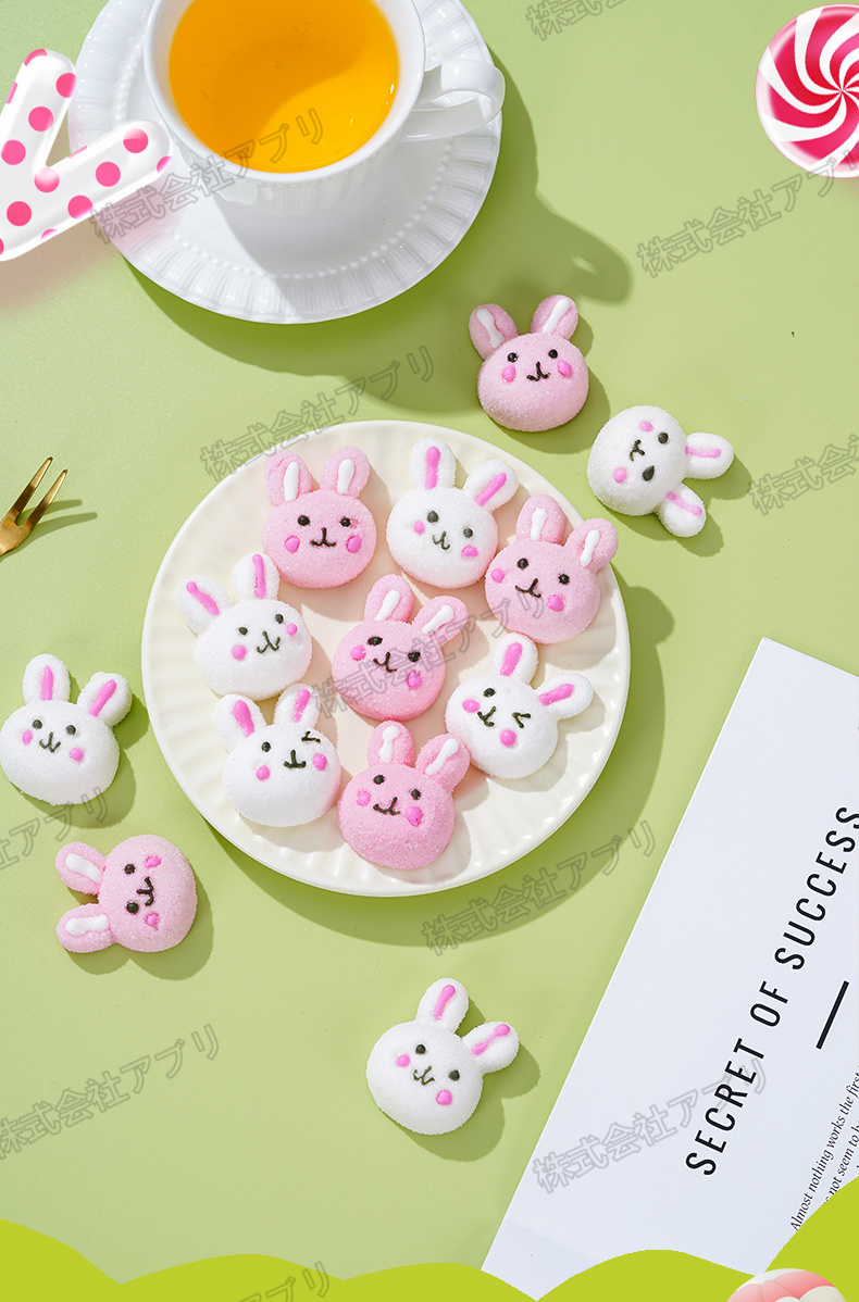 10個入】ラビット マシュマロ 兎 ウサギ 可愛い ソフトキャンディ 綿