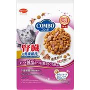コンボキャット　腎臓の健康維持　６００ｇ