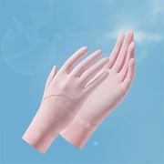 夏用 UVカット 手袋 レディース 手袋 UVカット レディース メンズグローブ　紫外線対策 手荒れ対策 保湿
