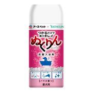 愛犬用　炭酸入浴剤　ぬくりん　バラ　３００ｇ