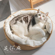 猫用ベッド四季ユニバーサルペット用品子猫取り外し可能で洗える籐猫のトイレ