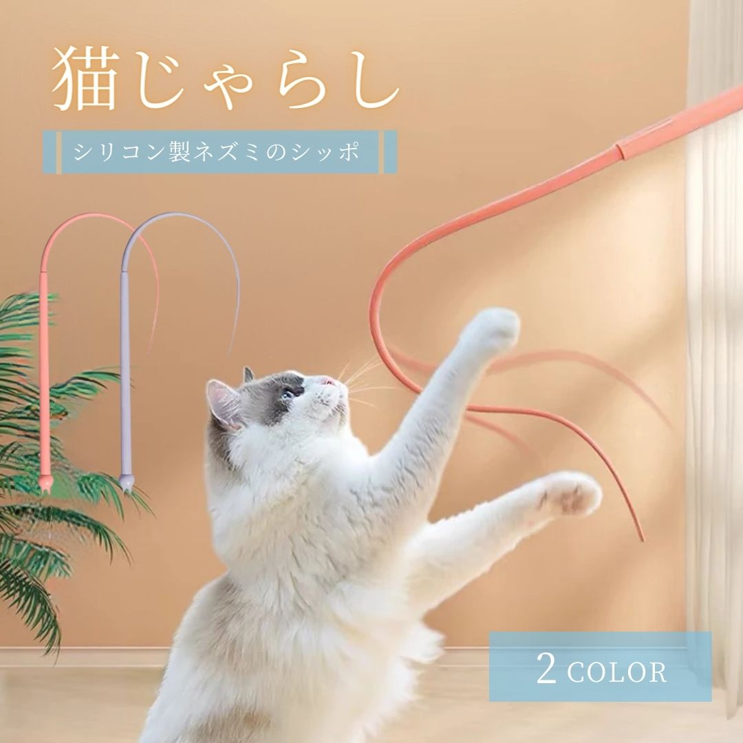 マルカン 猫 鍋 コレクション クール