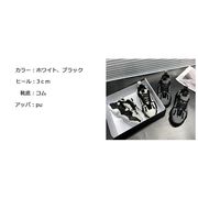 厚底 スニーカー ダッドスニーカー レディース 韓国ファション ヒール3cm 厚底靴