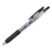 【ボールペン】クロミ SARASAクリップ 0.5 ブラック