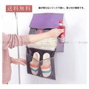 バスルーム収納新生活防水