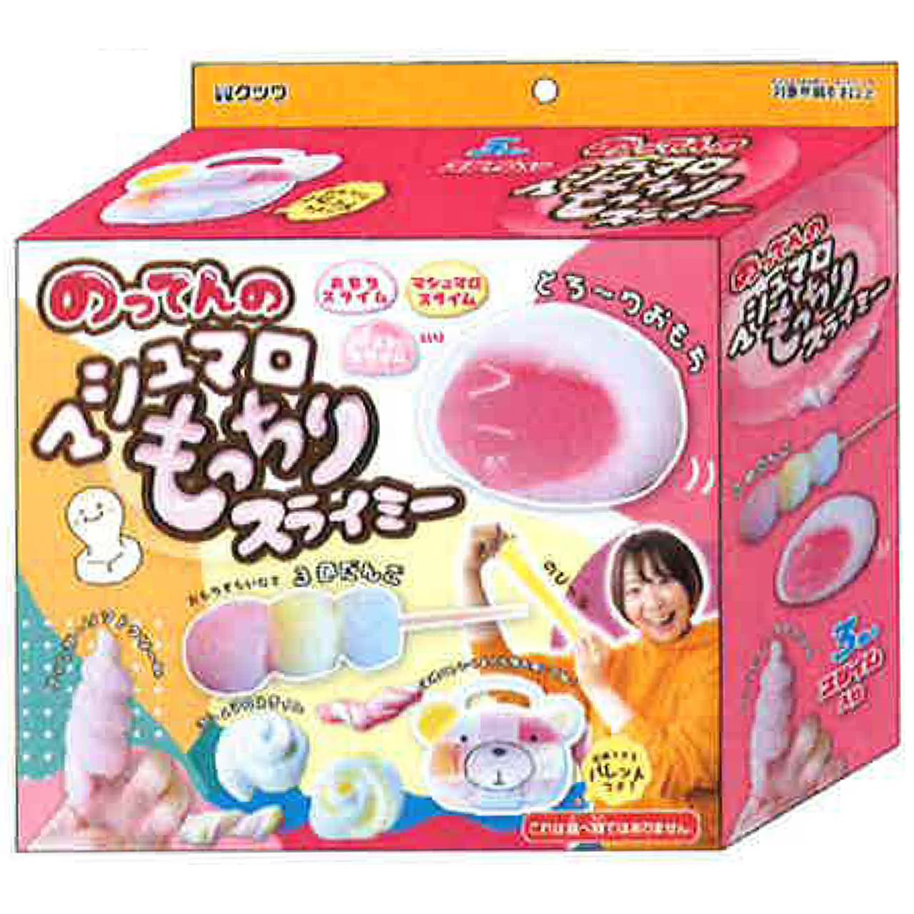 ミサキ様 リクエスト 2点 まとめ商品 マサキ様 リクエスト 2点 まとめ