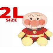 おともだちアンパンマン（２Ｌ）