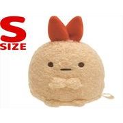 すみっコぐらしぬいぐるみ(S)ＭＸ８１９０１えびふらい
