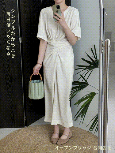 女らしさを追求 通勤する 中国の風 バンディング スプリット 受け取って腰 刺繍 レディース ワンピース