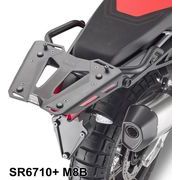 GIVI / ジビ Specific rear rack for MONOLOCK or MONOKEY top-case | SR6710