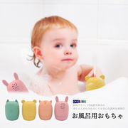 ins 新作　お風呂　シリコン　おもちゃ　噴水　赤ちゃん　水遊び　無臭　無臭　シャワー　ベビー　知育玩具