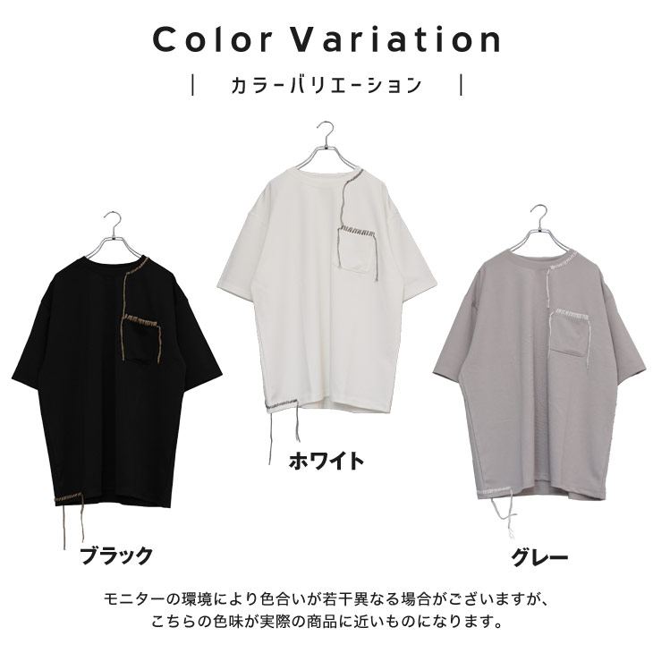 [ ] ロゴステッチクルーネックTシャツ ★大人気★ 2点以上でさらに10%OFF】Tシャツ - ロゴステッチクルーネックT