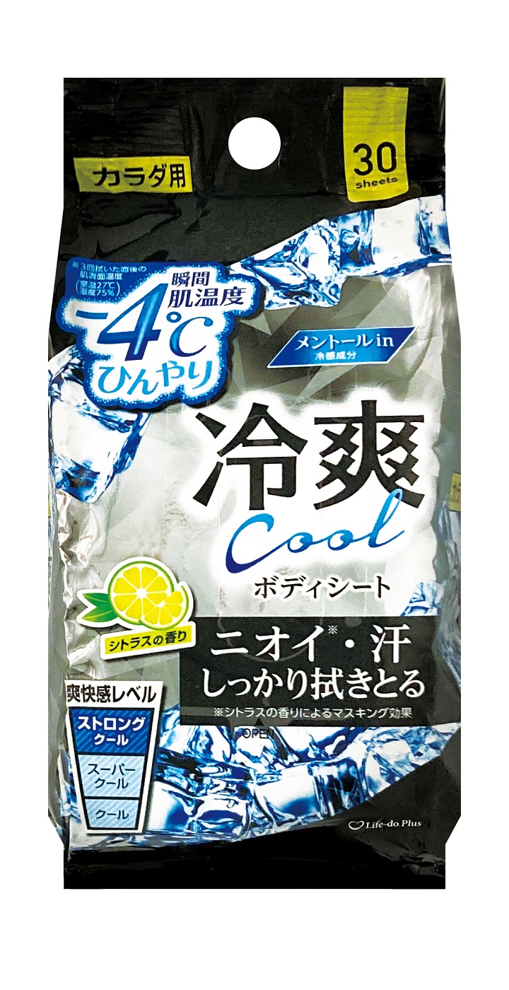 ボディシート(－４℃)30枚　