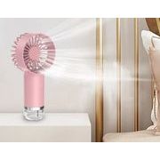 携帯扇風機★充電式 USB ミニファン　卓上扇風機 補水機能付き★3段階風量調節★3色