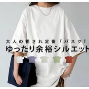 2024新作★レディース向け★トップス★Tシャツ★ファッション★半袖